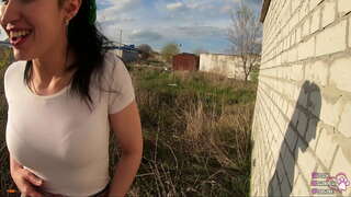 Greitas viešasis отсос